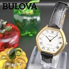 【希少】ブローバ ロンシャン オクタゴン 70s 手巻き メンズ腕時計 レトロのサムネイル