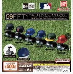 NEW ERA 59FIFTY シカゴ・カブス ミニチュアキャップ