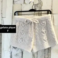 ジェラートピケ スフレ ポンポンニット ケーブル ショートパンツ ホワイト F