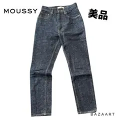 MOUSSY マウジー MVS SKINNY デニムパンツ 濃紺 24インチ