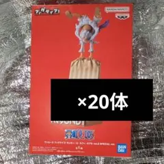 ワンピース フィグライフ! ギア5-vol.2 SPECIAL ver.