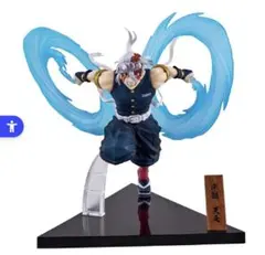 一番くじ　鬼滅の刃　〜鬼の棲む街〜 其ノ弐　A賞宇髄天元フィギュア