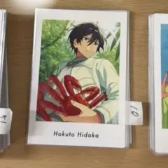 うめぼし様 リクエスト 2点 まとめ商品