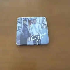 くつろぎコレクション 切原 缶バッジ | Mercari
