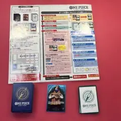 ワンピースカードゲーム クロコダイル L ST03-001