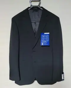 ビジネススーツ　洗えるストレッチスーツ　新品未使用品