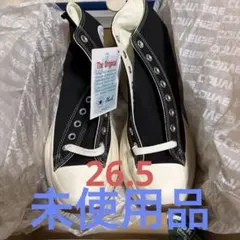 コンバース　converse ALL STAR SURGETRAINER HI