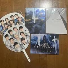 Snow Man うちわ・パンフレットセット