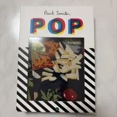 【新品未使用】Paul Smith ポール・スミス メンズ ボクサーパンツ M