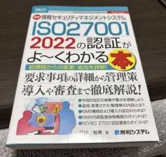 Item thumbnail for item 01d283cf-9559-4d20-b9d4-85218b7a1f9a