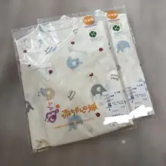 赤ちゃんの城 ベビー肌着 50~60cm 2枚セット