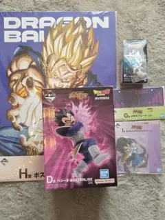 一番くじ ドラゴンボールZ D賞 F賞コンプ その他 全16点セット - メルカリ
