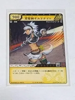 ユミ☆プロフィール見てください様 リクエスト 2点 まとめ商品