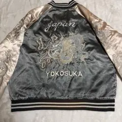 2025年最新】jungle storm スカジャンの人気アイテム - メルカリ