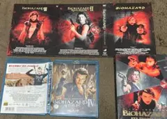 バイオハザード1.2.3・トロジー&バイオバザード・ブルーレイ&DVDセットのサムネイル