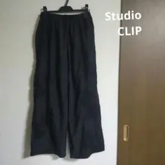 Studio　CLIP　刺繍イージーパンツ
