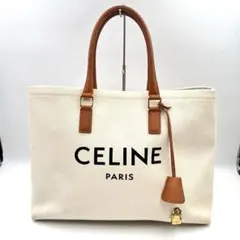 CELINE ホリゾン　トートバッグ　ロゴマーク　レザー　キャンバス　カデナ