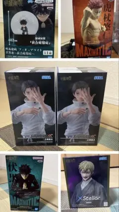 呪術廻戦 フィギュア まとめ売り 6点セット
