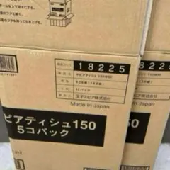 Item thumbnail for item c14f5c3a-f763-46af-a1f3-e07c1a128b53