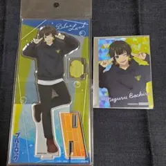 Item thumbnail for item 022da2e7-06d3-4375-87c6-84a4391e715c