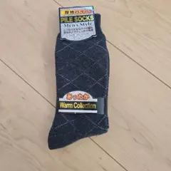 新品未使用。メンズパイルソックス 25-27cm 厚地パイル