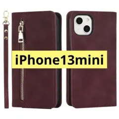 【訳あり】iPhone 13 Mini ケース 手帳型