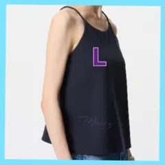 【未使用タグ付】 ユニクロ クレープジャージーブラキャミソール　L ネイビー