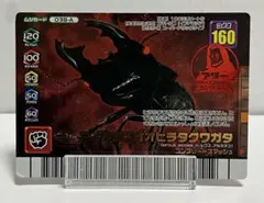 2026年最新】ムシキング カード160の人気アイテム - メルカリ