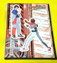 2026年最新】井内悠陽の人気アイテム - メルカリ