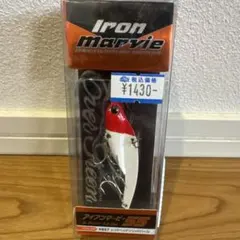 Item thumbnail for item 83a26db5-e0eb-4bcc-9837-3da2365b3db4