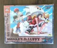 PCゲーム ONE PIECE ワンピース クイズ世界の歴史 集英社 非売品