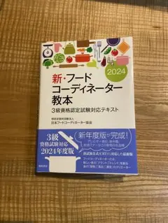 Item thumbnail for item 33b5532a-a275-473f-ad69-1346e3d45f4c