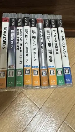 PS3 ソフト 8本セット まとめ売り