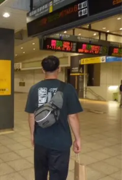 mont-bell モンベル　ワンショルダーバッグ