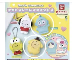 ハンギョドン　まとめ売り　2 ハンギョドン シール まとめ売り - メルカリ