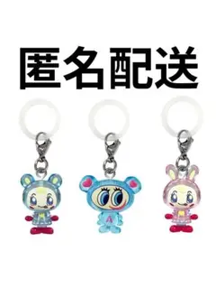【新品】ナルミヤキャラクターズ　めじるしアクセサリー　３個セット