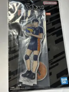 ハイキュー 一番くじ F賞 影山飛雄