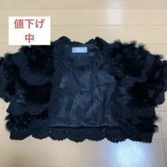 ボレロ 結婚式 ラビットファー