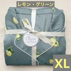 ☆☆☆様 リクエスト 2点 まとめ商品