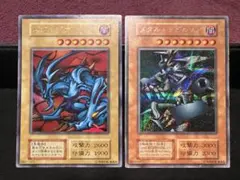 遊戯王 初期 デビルゾア メタル・デビルゾア PSA BGS鑑定品 - メルカリ