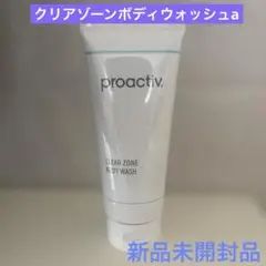 プロアクティブ + クリアゾーン ボディウォッシュ180g 新品未開封のサムネイル