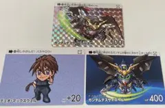 2025年最新】ガンダムの人気アイテム - メルカリ