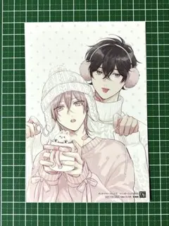 ディアプラス・コミックス ウィンターフェア2025 イラストカード　あらた六花