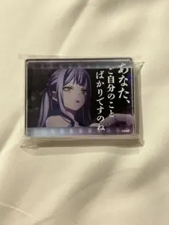 Avemujica 0st 黒のバースデイ豊川祥子 缶バッジ Amazon.co.jp: Ave Mujica オブリビオニス 豊川祥子 アクスタ バンドリ