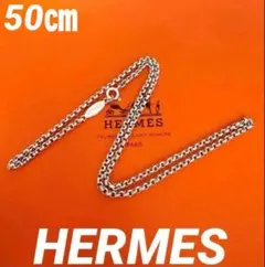 HERMES 50㎝ ヴィンテージ 甲丸チェーンネックレス シェーヌダンクルのサムネイル