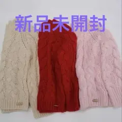トリートユアセルフ　vintage like big cable knit