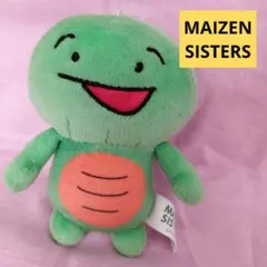 MAIZEN SISTERS ぬいぐるみマスコット　未使用
