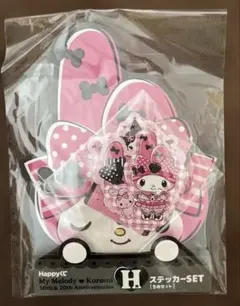 未開封　Happyくじ マイメロディ クロミ ステッカーSET 5枚セットのサムネイル