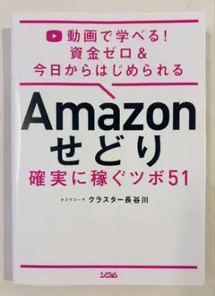 Item thumbnail for item f47c1103-f2b0-4b22-af85-ea2a85c30f48