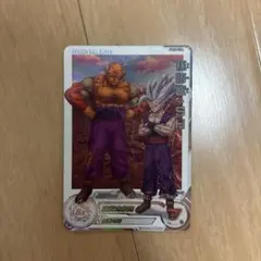 ドラゴンボールヒーローズまとめうりレア20枚プラスおまけ ☆超激レアパラレル仕様☆ 孫悟空 ドラゴンボールヒーローズ MM3